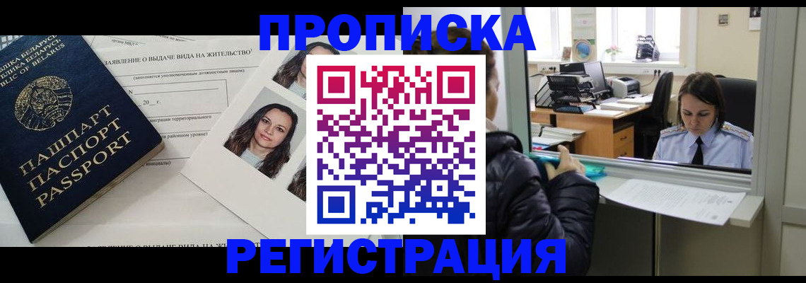 форма 3 в Нязепетровске